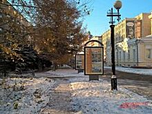 Омич вернул незнакомцу кошелёк с 275 тыс. рублей