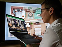 Как использовать "Цифровой профиль" гражданина