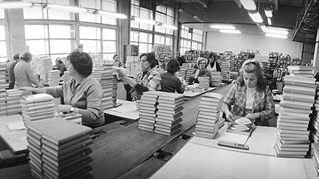 Экс-владелец типографии в Москве подал иск к Росимуществу на 1,2 млрд руб