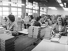 Экс-владелец типографии в Москве подал иск к Росимуществу на 1,2 млрд руб