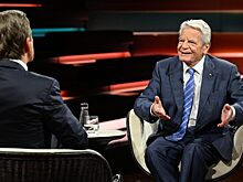 ZDF: экс-президент Германии Гаук считает, что русские испортили восточных немцев