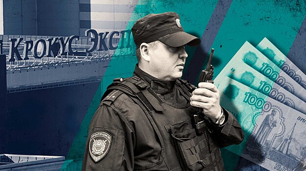 Адвокат оценил шансы пострадавшего в «Крокусе» отсудить миллион рублей из-за плохой охраны концерта