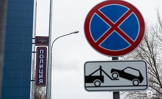 Власти Казани запретят стоянку на улицах Карбышева и Шуртыгина