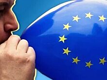 Politico: ЕК опубликовала мрачный экономический прогноз на 2022 год