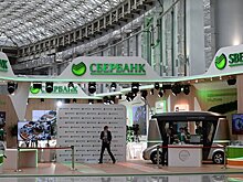 Сбербанк оценил возможные потери по иску «Транснефти»