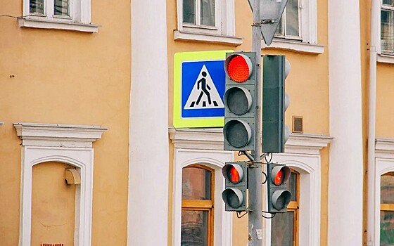 В Рязани обсудили разрешение поворота направо на красный свет