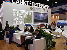 Американский бизнес приедет на ПМЭФ вопреки решению посла