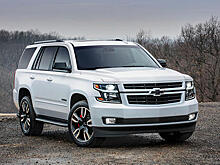 Chevrolet Tahoe получил "заряженную" версию