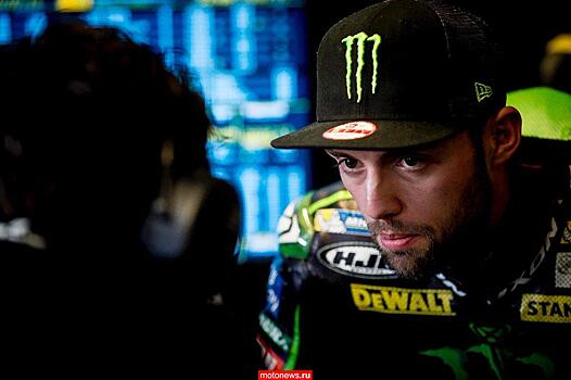 Йонас Фольгер отказался от участия в чемпионате MotoGP-2018