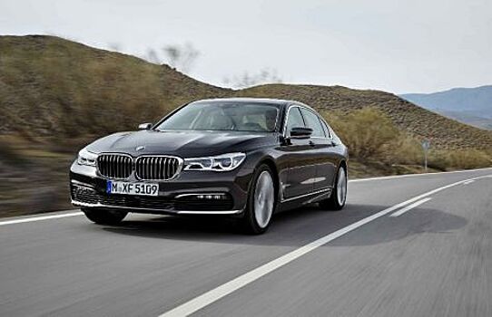 BMW приостанавливает выпуск авто 7-series