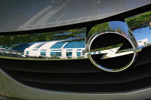 Opel и Chevrolet покинут Россию досрочно