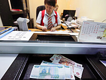 Кому повысят зарплату с 1 января
