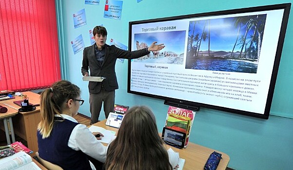"Единая Россия" освободит учителей от административной нагрузки