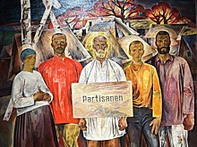 Помолчать и поплакать