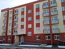 Детям-сиротам Красноуфимска и Каменска-Уральского вручили ключи от квартир