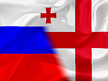 В Грузии захотели исключить ошибки в отношениях с Москвой