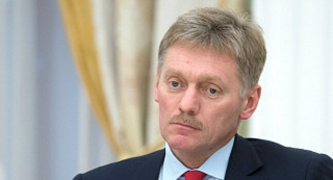 Дмитрий Песков