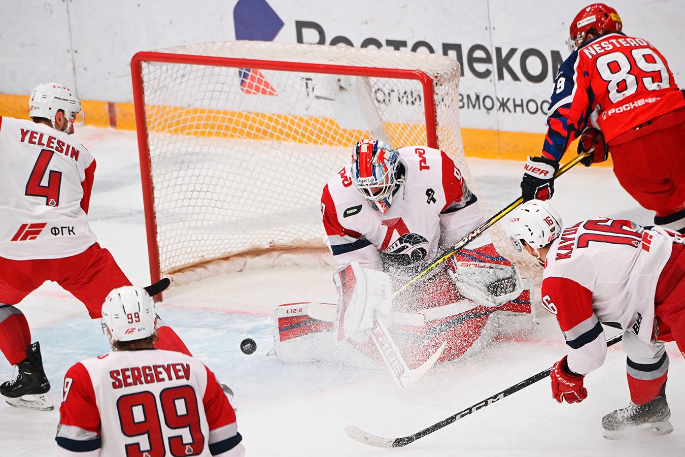 хк локомотив ярославль 2023. локомотив цска гагарина. цска кубок гагарина. локомотив форма кхл 2015. локомотив цска гагарина.