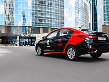 В Москве с понедельника начнет работу новый оператор каршеринга Carlion