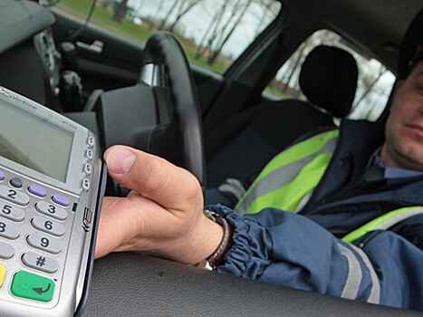 Каждый десятый автоштраф — со скидкой