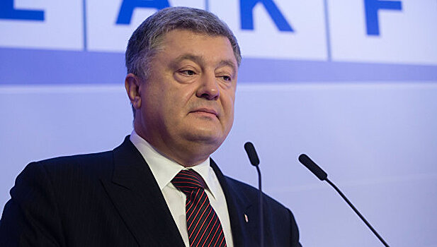 Яровая обвинила Порошенко в нацизме