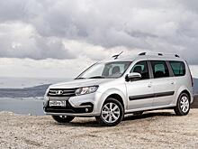 АвтоВАЗ рассказал, когда начнется выпуск 7-местных Lada Largus