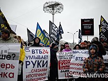 Россия: Жизнь в кредит, или Россияне ставят долговые рекорды