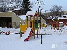 Строительство ясельных корпусов в Нижнем Новгороде завершится до конца марта