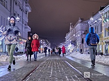 Нижний Новгород вошел в топ популярных направлений для зимнего отдыха в России
