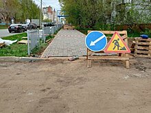 Тротуары на улице Горького в Кирове ждет преображение