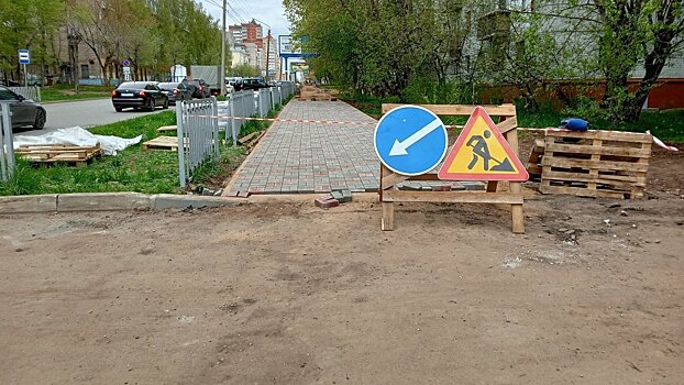 Тротуары на улице Горького в Кирове ждет преображение