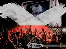 Почему в Польше поддержали Кадырова
