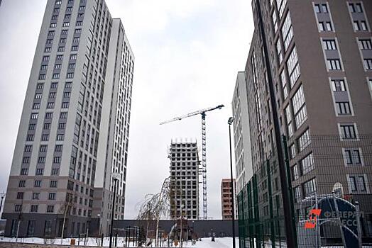 На Урале в 2020 году выдали 190 тысяч ипотечных кредитов