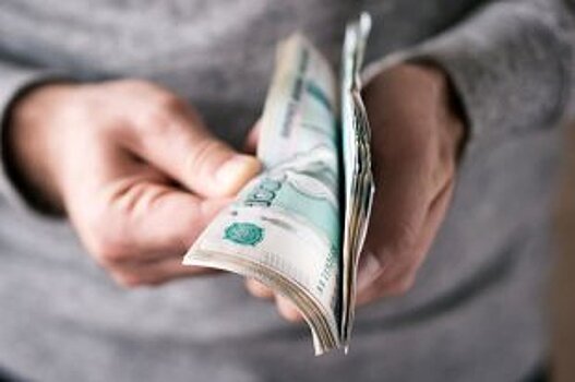 Верховные судьи Аргентины сообщили о доходах