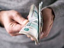 Верховные судьи Аргентины сообщили о доходах