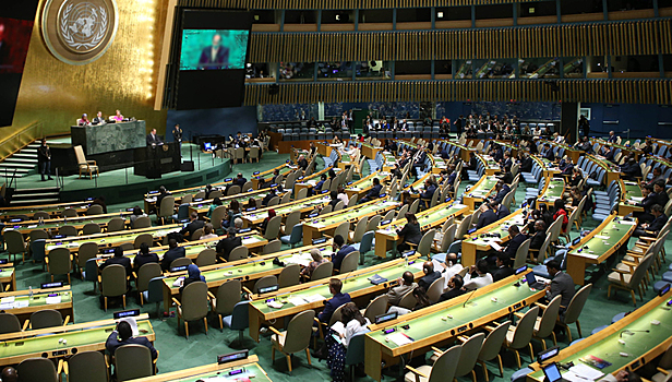Отмена права вето в Совбезе ООН: Россия ответила Украине