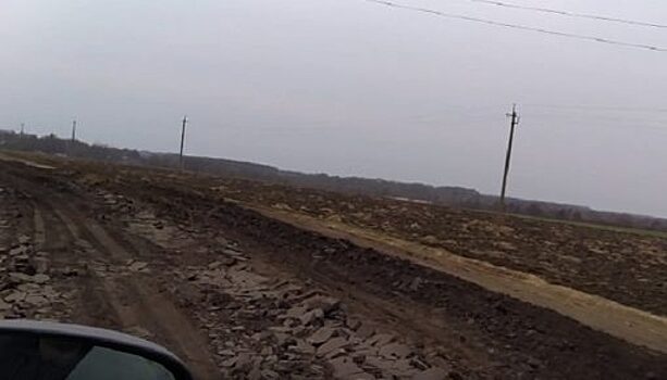 О «дороге в ад» сообщили прокуратуре