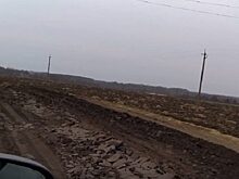 О «дороге в ад» сообщили прокуратуре