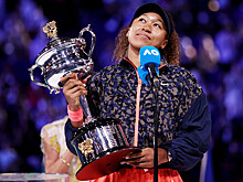 Australian Open – 2021: Наоми Осака выиграла 4-й «шлем», он почти в 2 раза дешевле, чем US Open – 2018