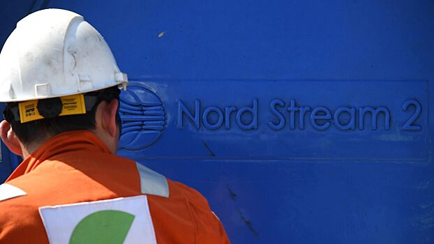 На Украине возмущены решением Канады по турбине для «Северного потока»