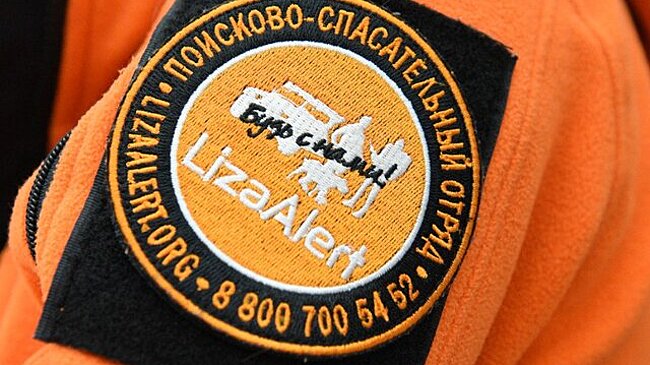 Поиск пропавших в Петербурге сестер расширили на 15 регионов