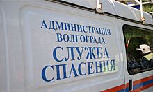 Главой службы спасения Волгоградской области стал экс-замдиректора Александр Романенко
