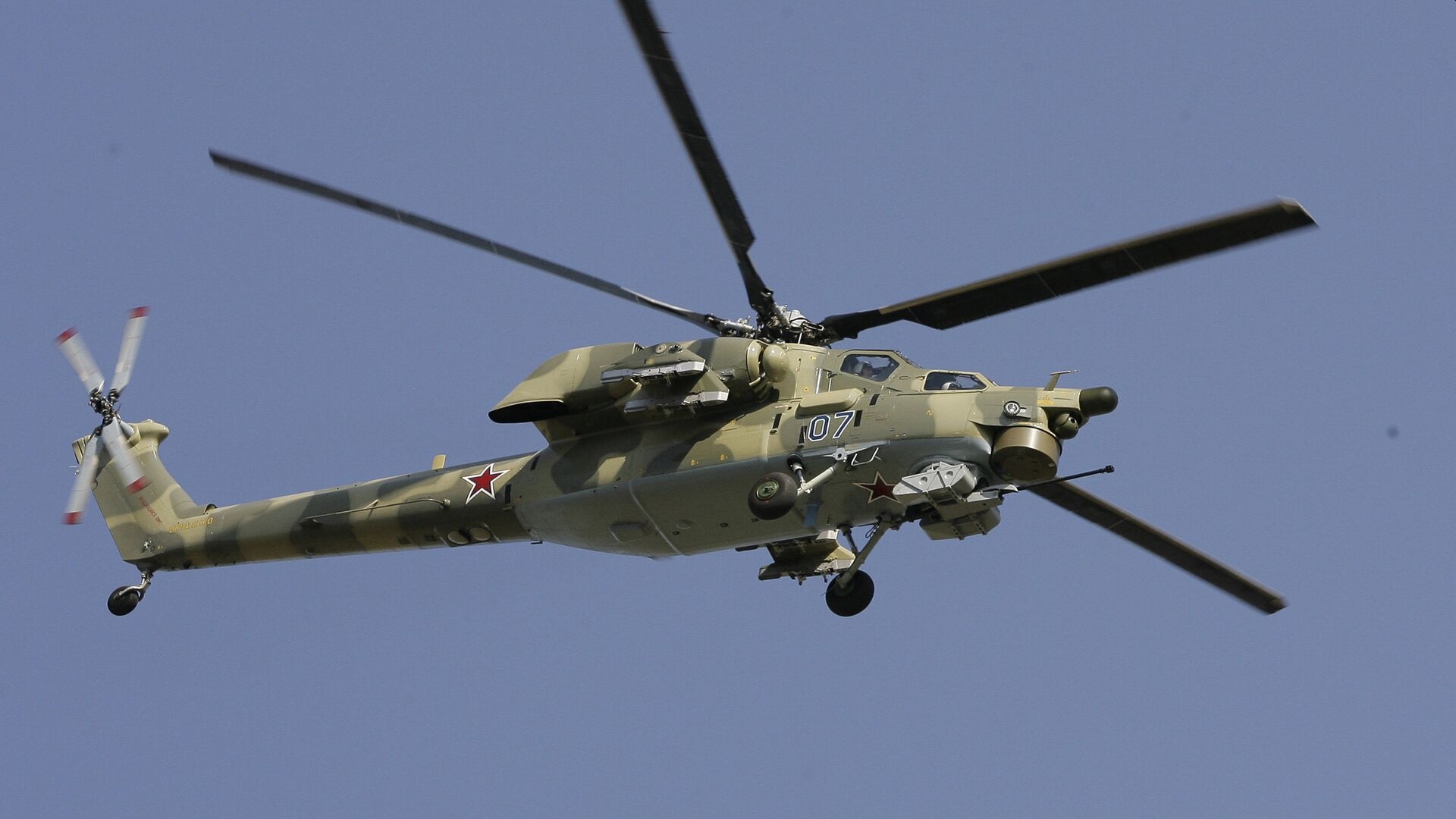 Ми-28НМ поразил БПЛА ВСУ в зоне ответственности группировки Центр