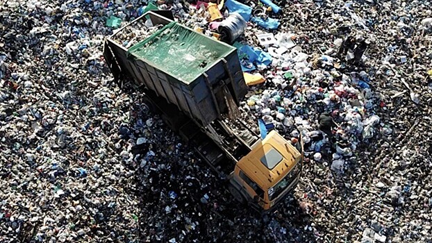 В Подмосковье закрыли 28 мусорных полигонов