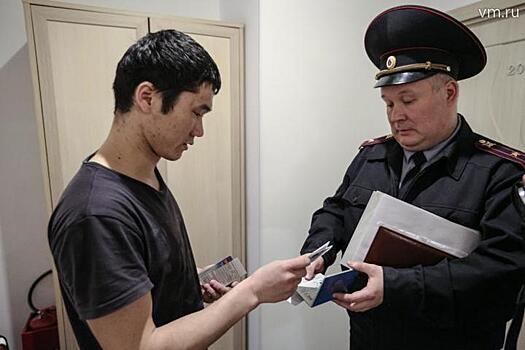 Штраф в полмиллиона рублей грозит москвичке за фиктивную регистрацию