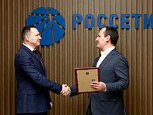 Энергетики Тюмени получили паспорта готовности объектов к зиме