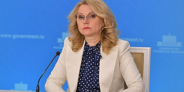 Голикова предложила запретить аборты до 18 лет без согласия родителей