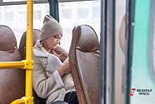 Как изменится работа общественного транспорта в Челябинске с 1 декабря