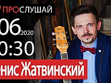Омичи проведут вечер под звуки шансона
