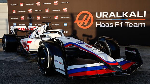 Haas отказалась возвращать «Уралкалию» $13 млн